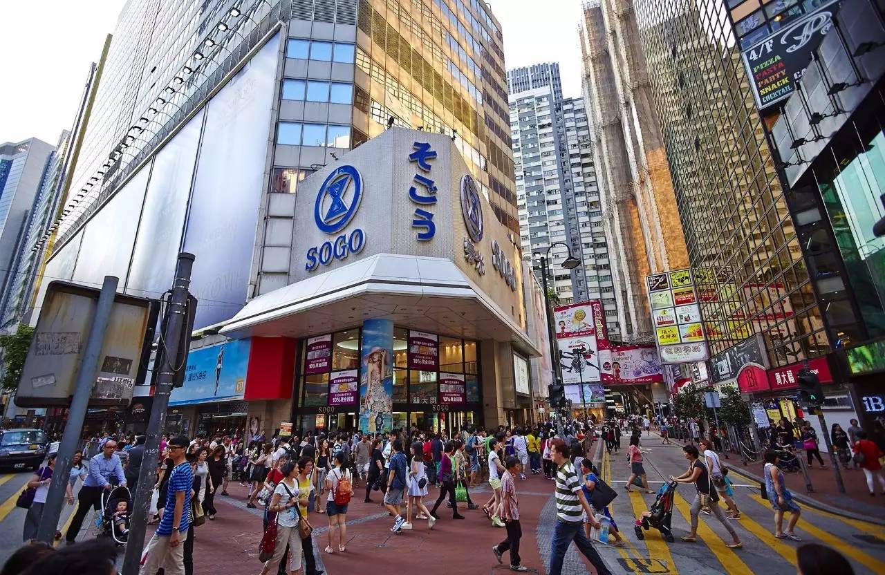 君悦为您开启半小时旅人生活圈！