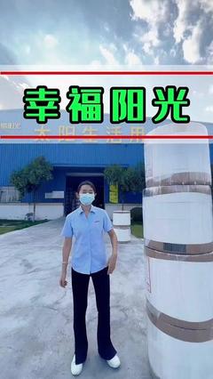生活圈 半径之内，即是世界
